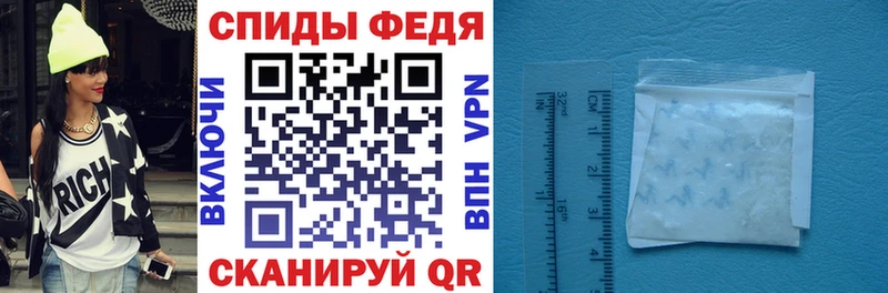 Amphetamine 97%  Екатеринбург 