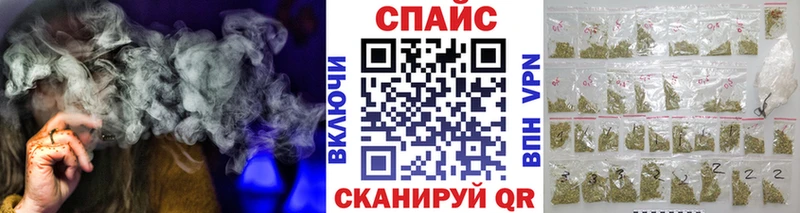 Бутират 1.4BDO Екатеринбург