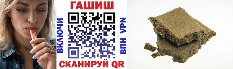 ГАШ Ice-O-Lator  Екатеринбург 