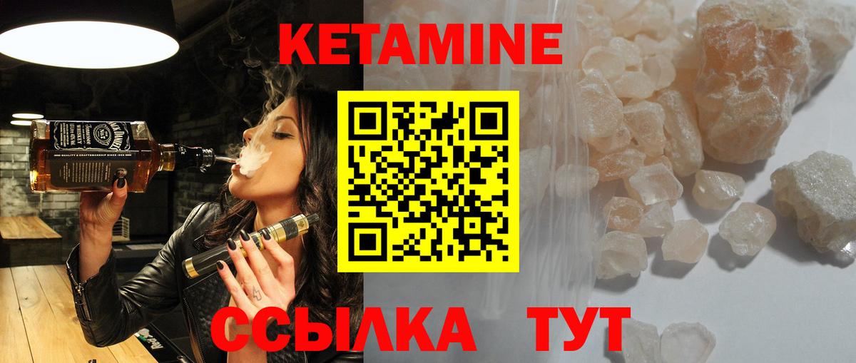 МАРИХУАНА Екатеринбург