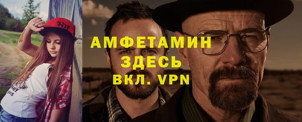 скорость mdpv Ладушкин