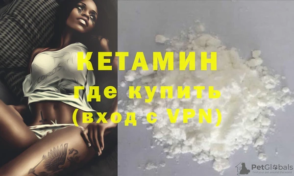 дурь Лабытнанги