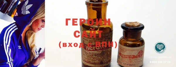 дурь Лабытнанги