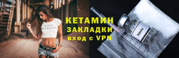 дурь Лабытнанги