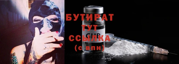 дурь Лабытнанги