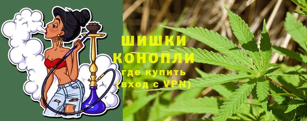 скорость mdpv Ладушкин