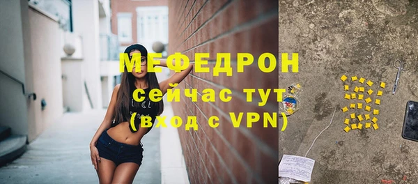 дурь Лабытнанги