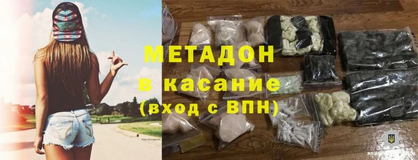 скорость mdpv Ладушкин