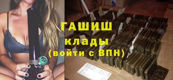 дурь Лабытнанги