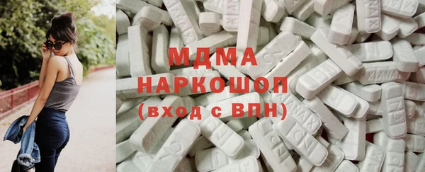 дурь Лабытнанги