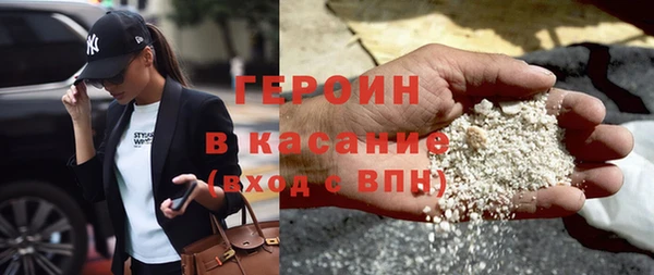 скорость mdpv Ладушкин