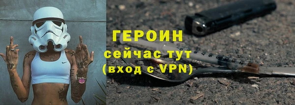 скорость mdpv Ладушкин
