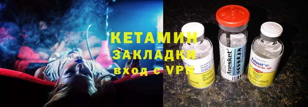 дурь Лабытнанги