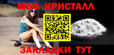 кокаин колумбия Ливны