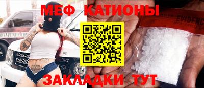 кокаин колумбия Ливны