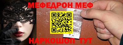 дурь Лесосибирск