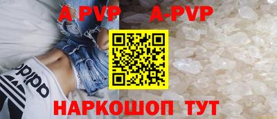 кокаин колумбия Ливны