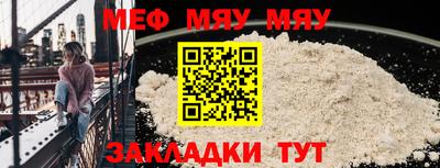 дурь Лесосибирск