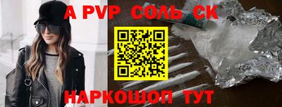 кокаин колумбия Ливны