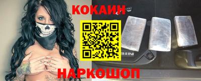 дурь Лесосибирск