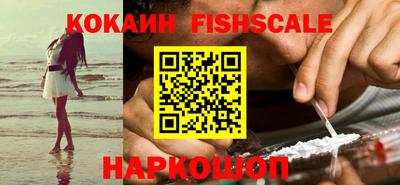мефедрон Ликино-Дулёво