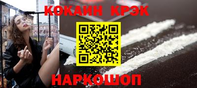 дурь Лесосибирск