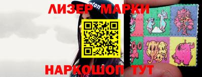 кокаин колумбия Ливны
