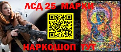 кокаин колумбия Ливны