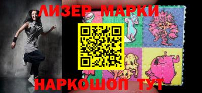 кокаин колумбия Ливны