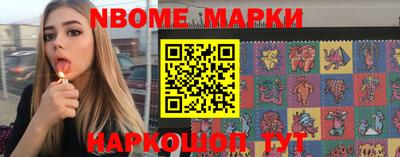 кокаин колумбия Ливны