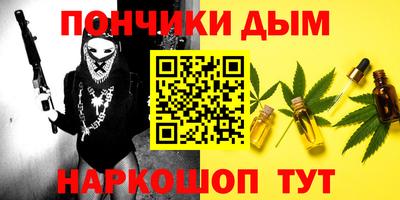 кокаин колумбия Ливны