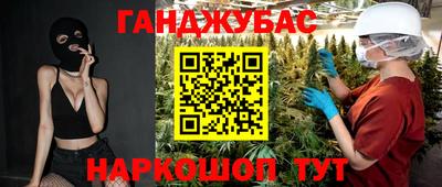 кокаин колумбия Ливны