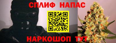 дурь Лесосибирск