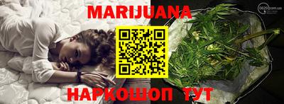 мефедрон Ликино-Дулёво