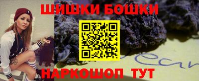 дурь Лесосибирск