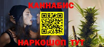 дурь Лесосибирск