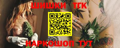 кокаин колумбия Ливны