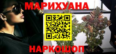 мефедрон Ликино-Дулёво