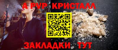 кокаин колумбия Ливны