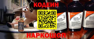 мефедрон Ликино-Дулёво