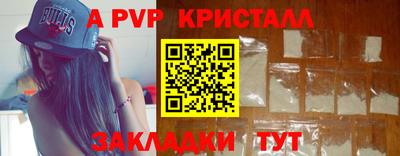 дурь Лесосибирск