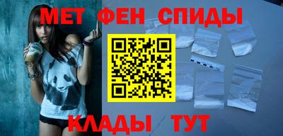дурь Лесосибирск
