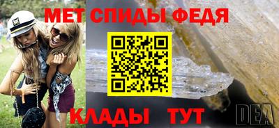 кокаин колумбия Ливны