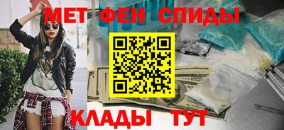 кокаин колумбия Ливны