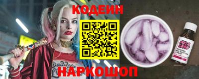 дурь Лесосибирск