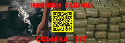 кокаин колумбия Ливны