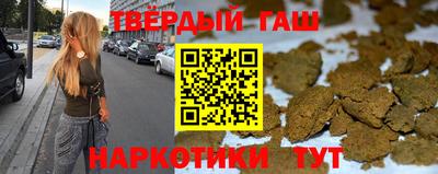 мефедрон Ликино-Дулёво