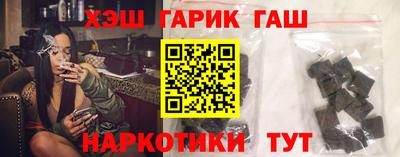 дурь Лесосибирск