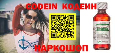 кокаин колумбия Ливны
