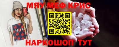 кокаин колумбия Ливны